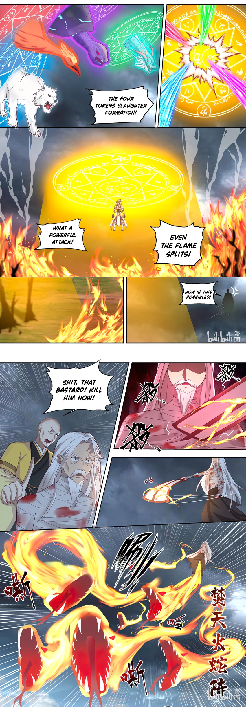 Page 4 of Chapter 624