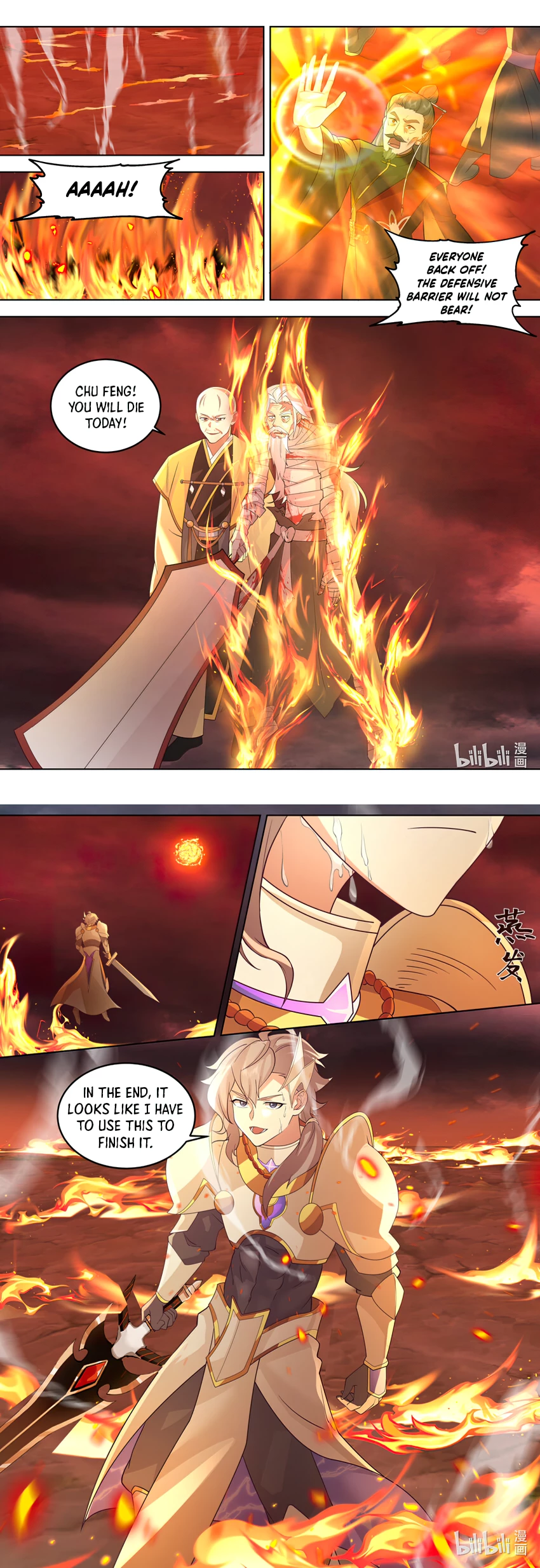 Page 6 of Chapter 624