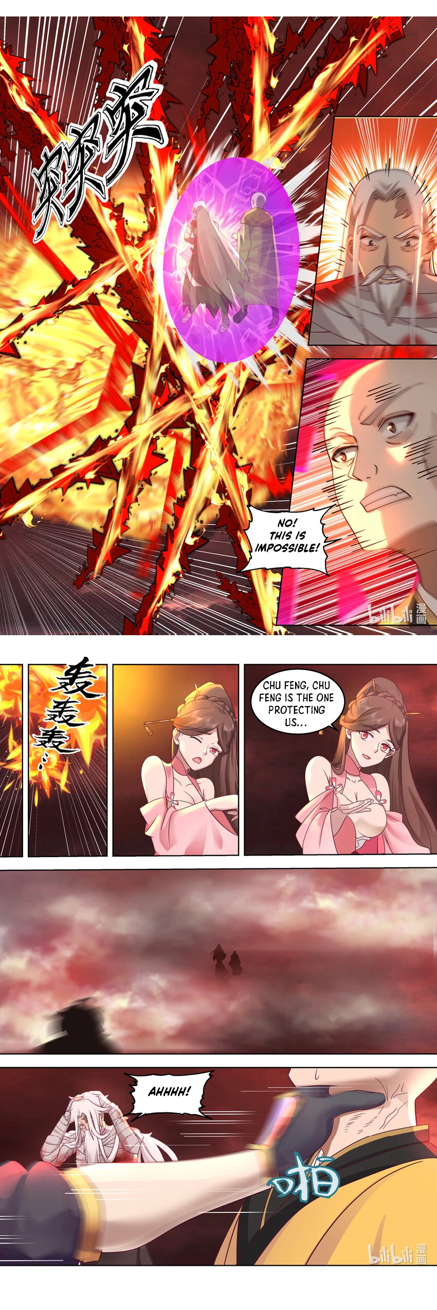 Page 4 of Chapter 625