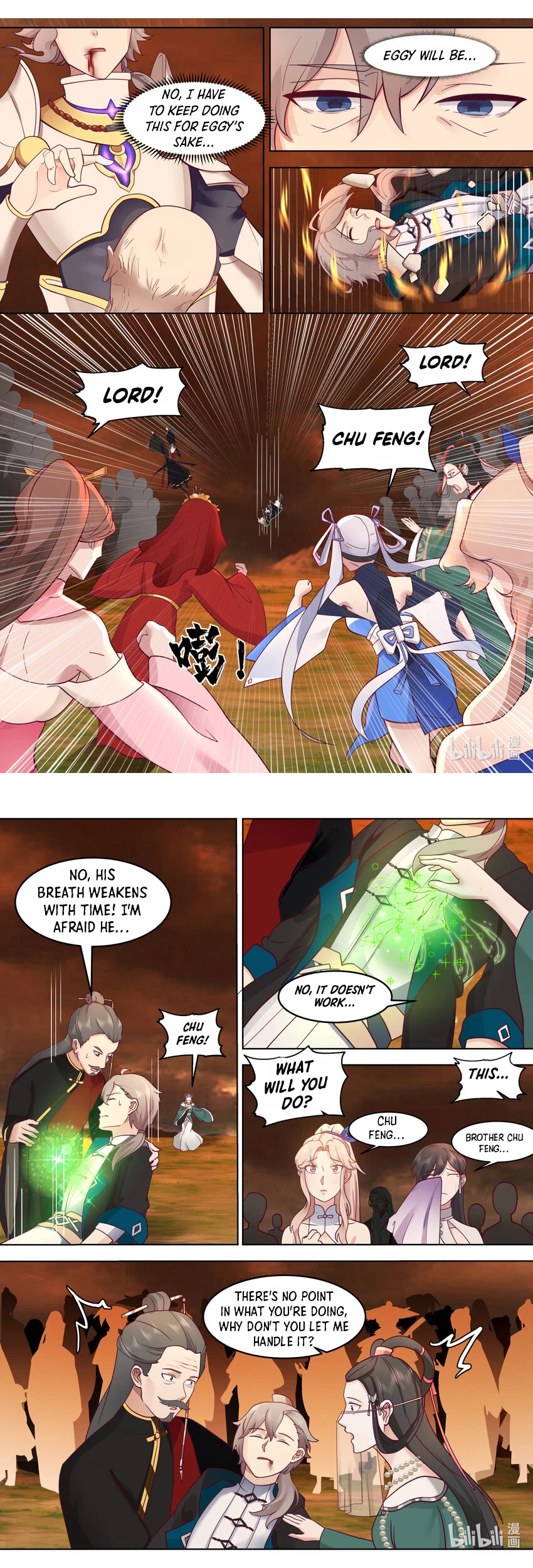 Page 6 of Chapter 625