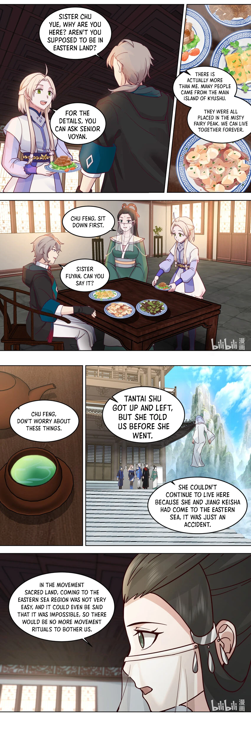 Page 3 of Chapter 627