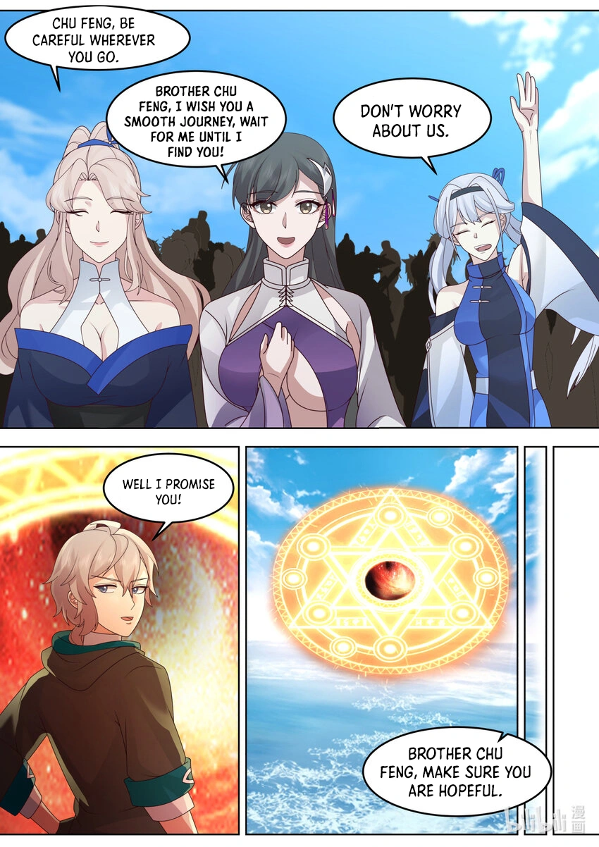 Page 3 of Chapter 632