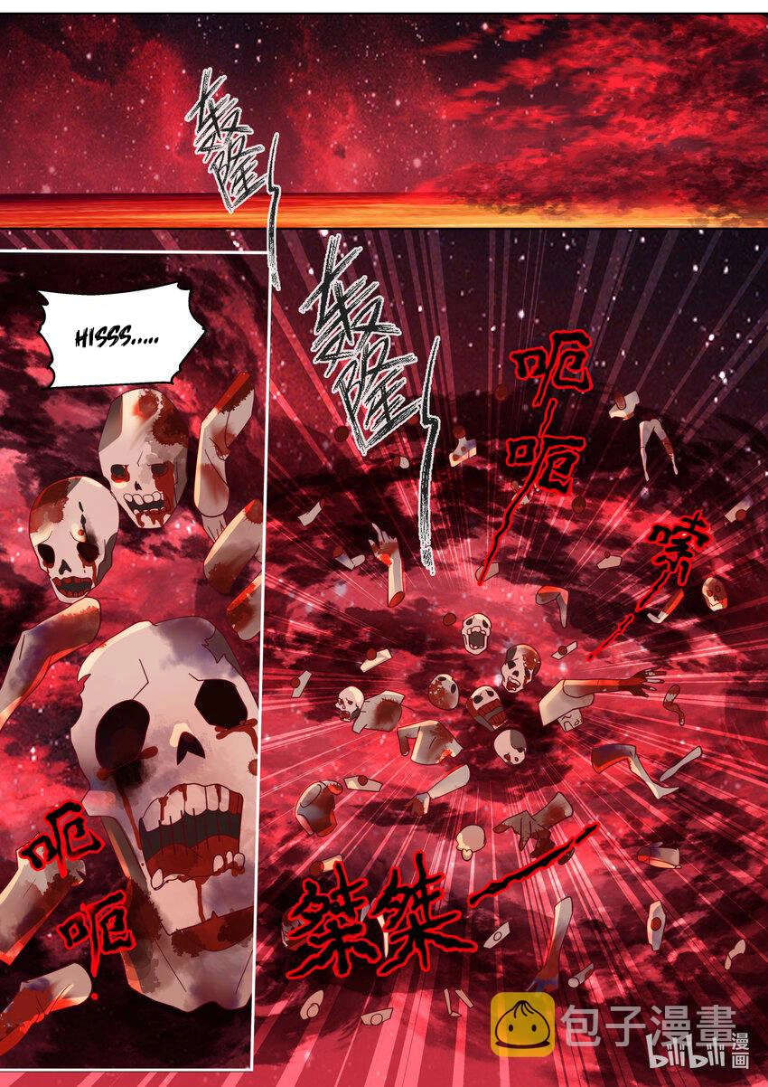 Page 11 of Chapter 632