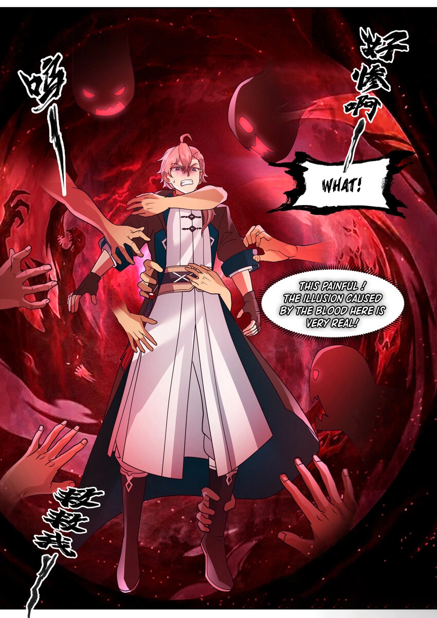 Page 5 of Chapter 633