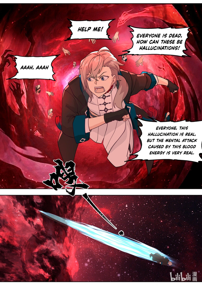 Page 8 of Chapter 633