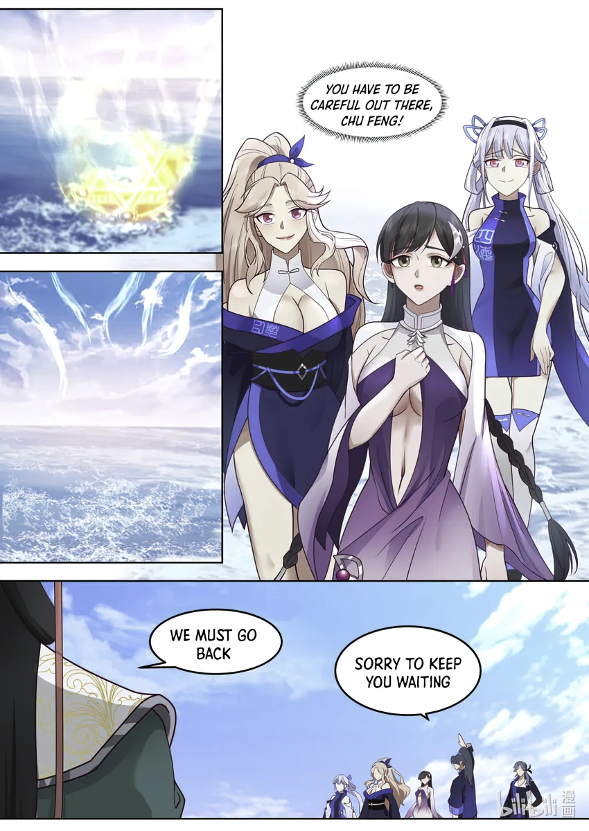 Page 2 of Chapter 634
