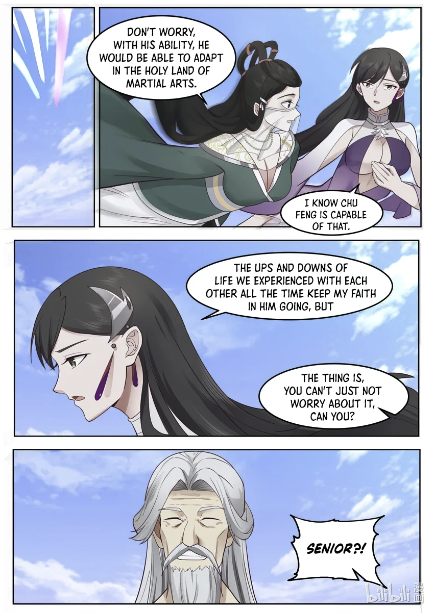 Page 3 of Chapter 634