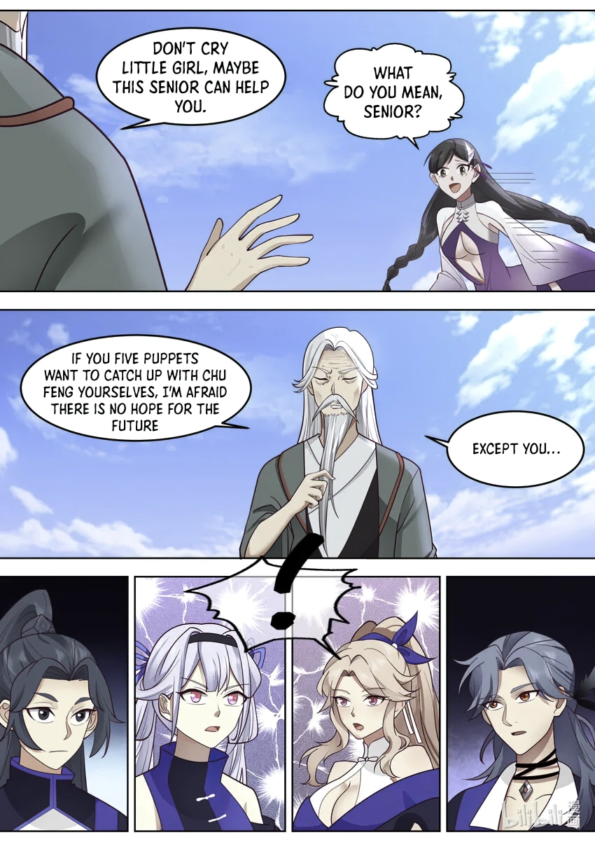 Page 4 of Chapter 634