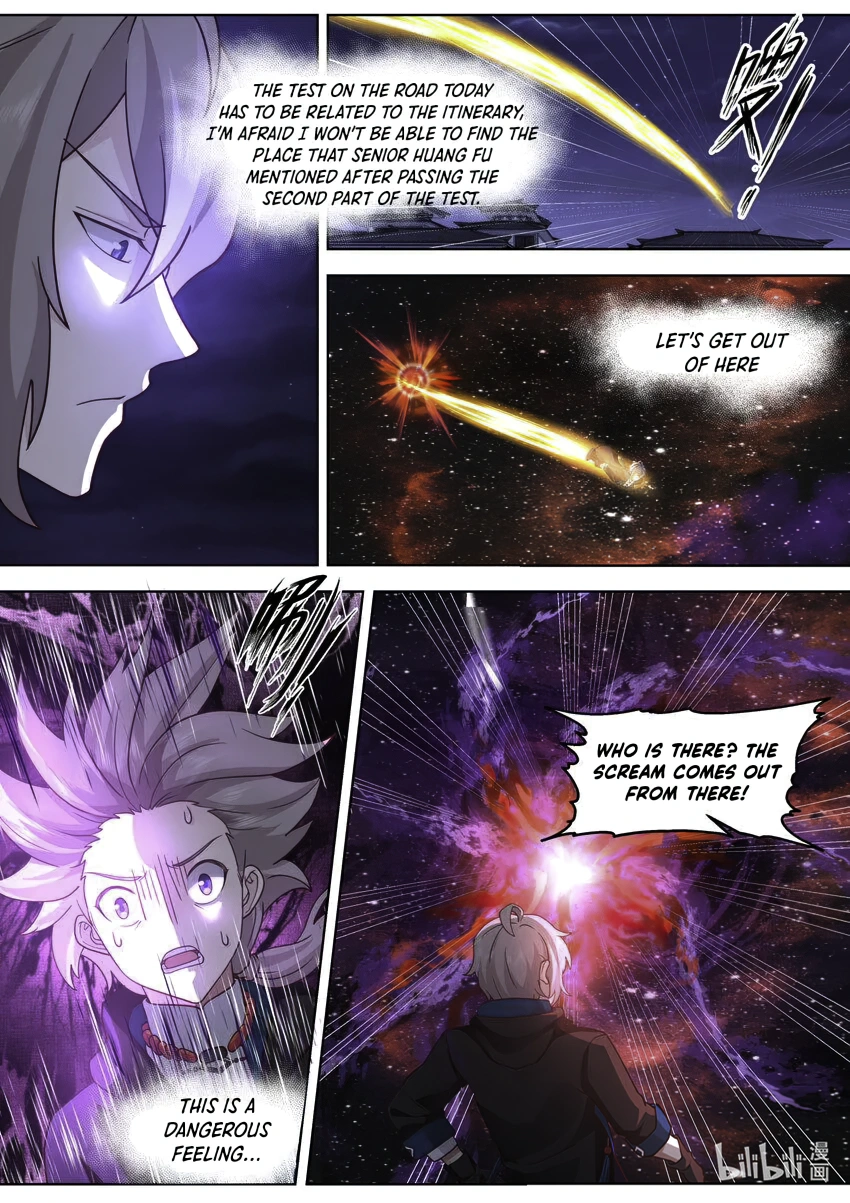 Page 11 of Chapter 634