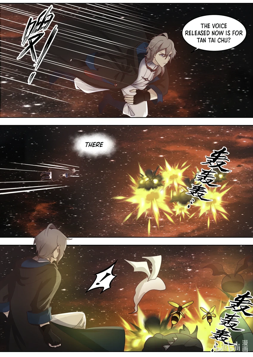 Page 2 of Chapter 635