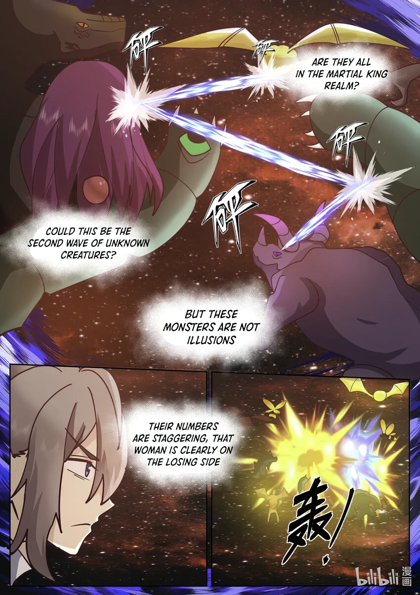 Page 3 of Chapter 635