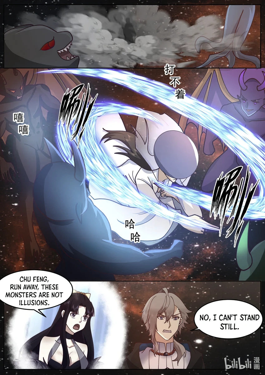 Page 4 of Chapter 635