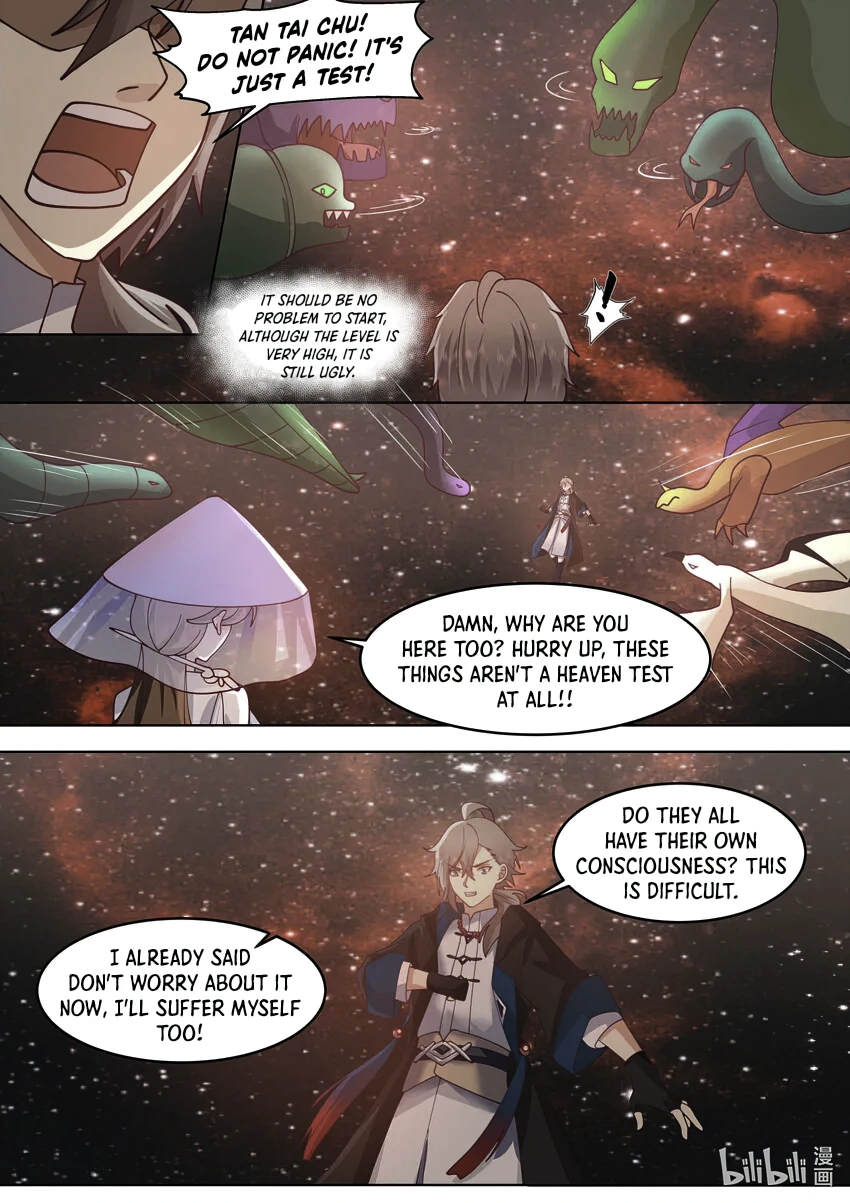 Page 5 of Chapter 635