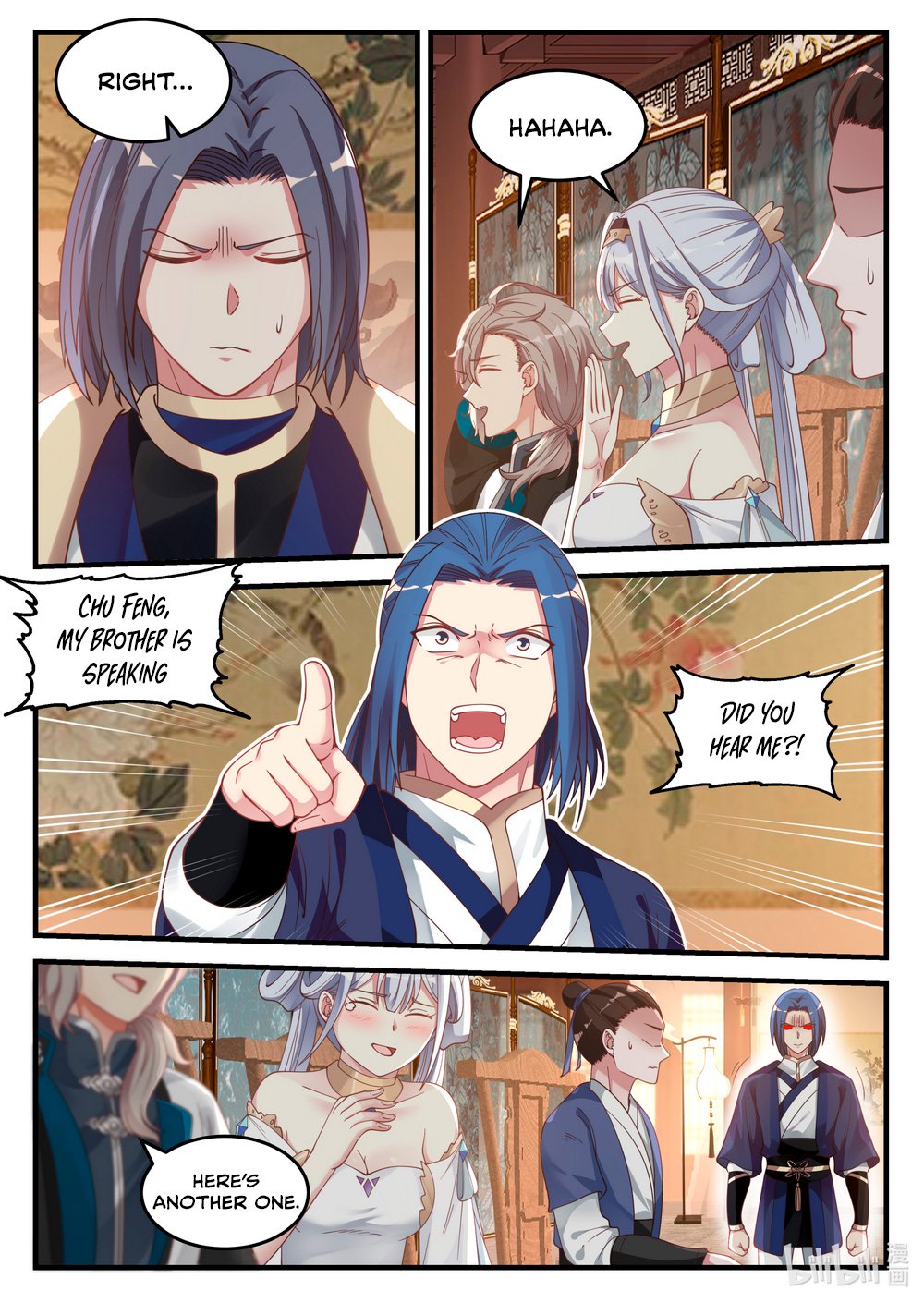 Page 6 of Chapter 64