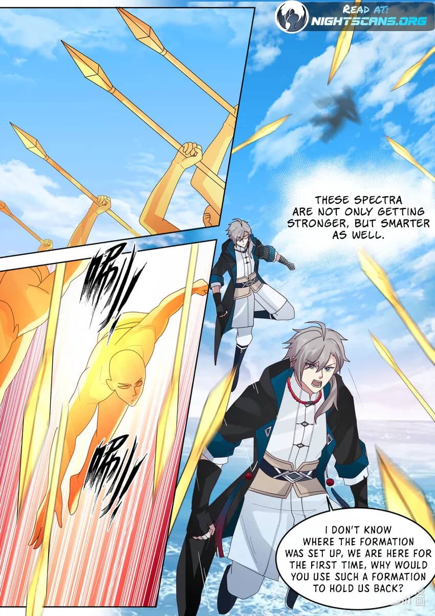 Page 12 of Chapter 643
