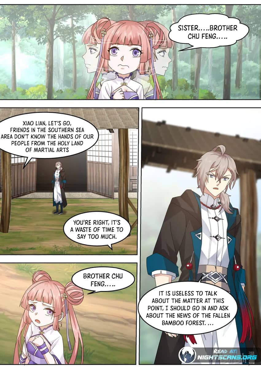 Page 7 of Chapter 647