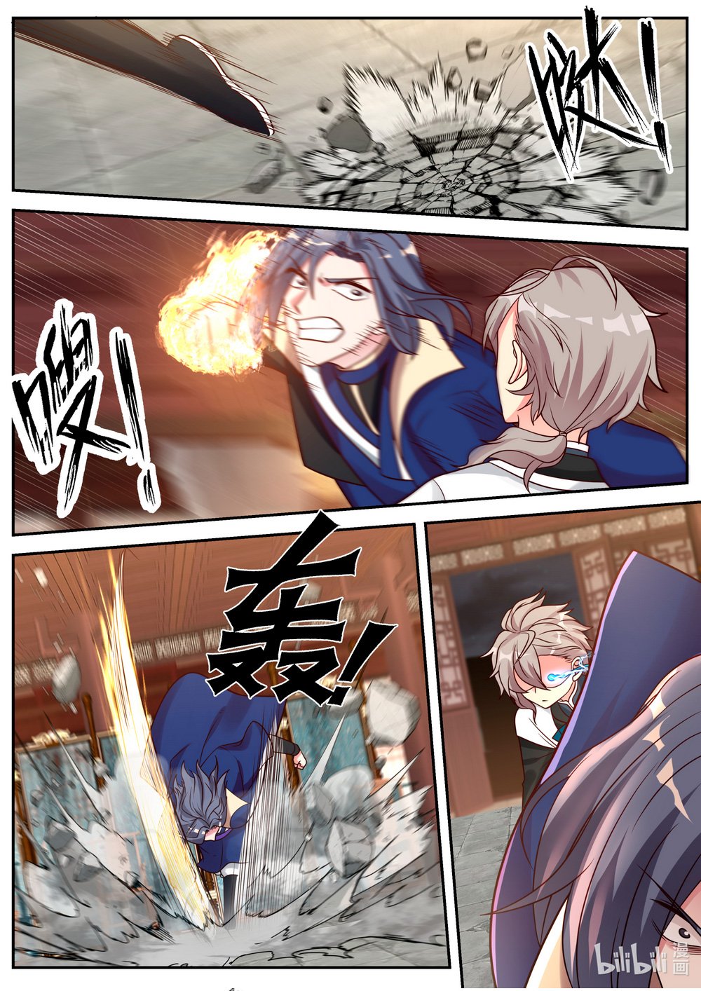 Page 5 of Chapter 65