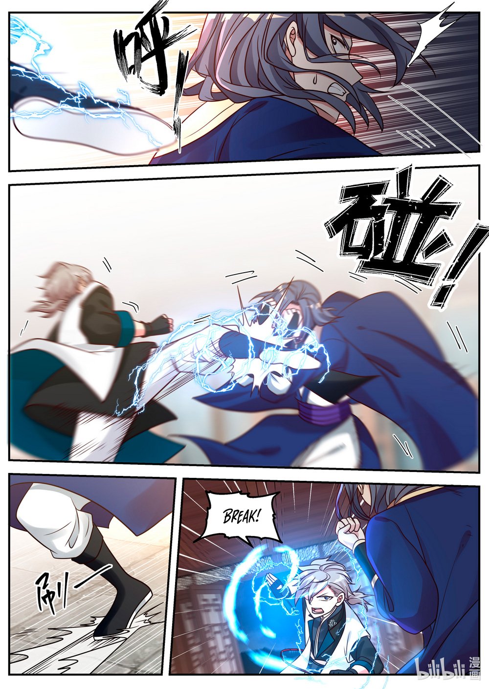 Page 6 of Chapter 65