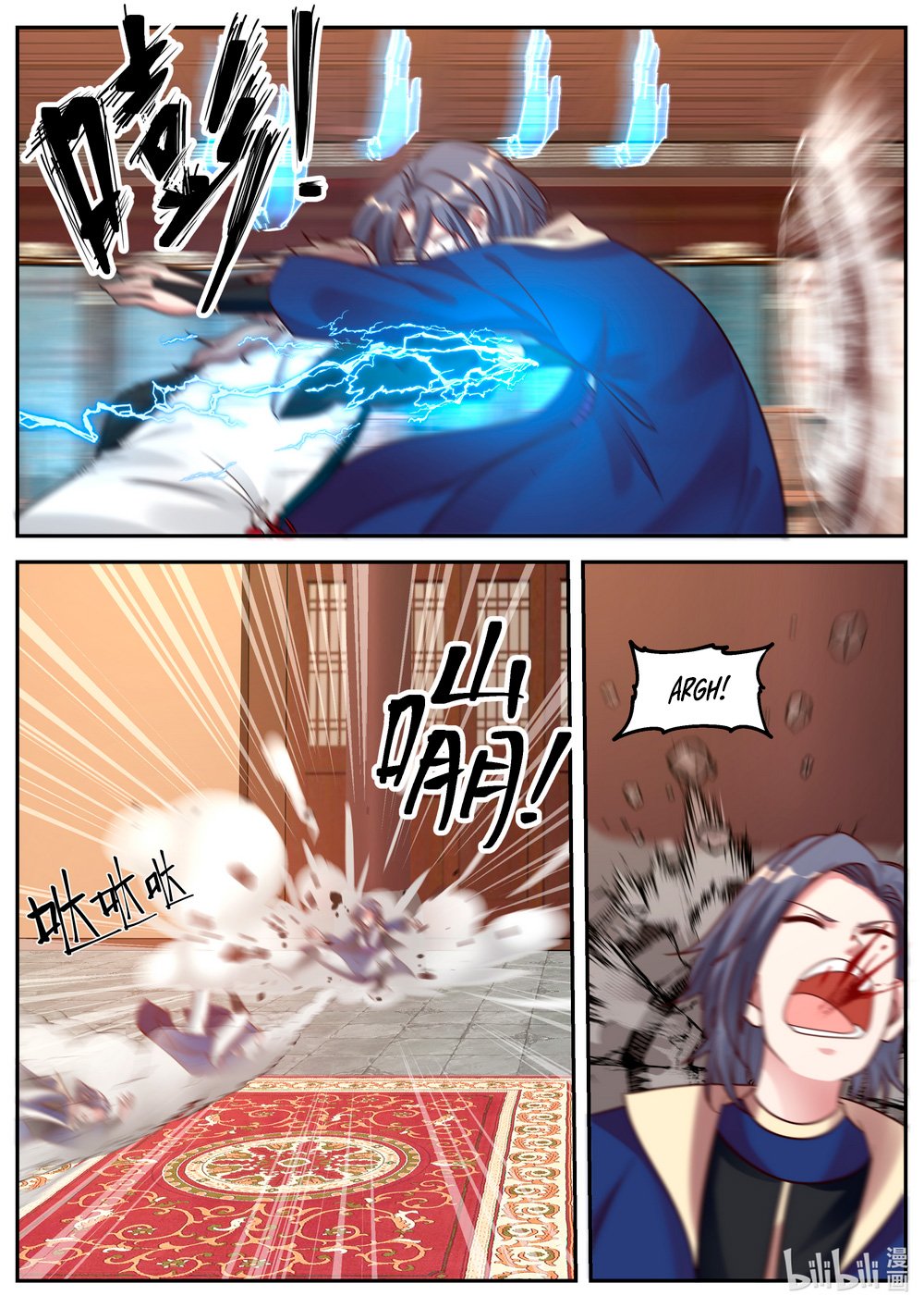 Page 7 of Chapter 65