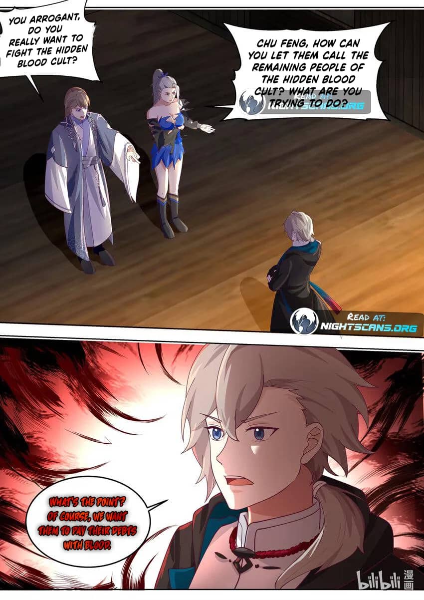 Page 12 of Chapter 650