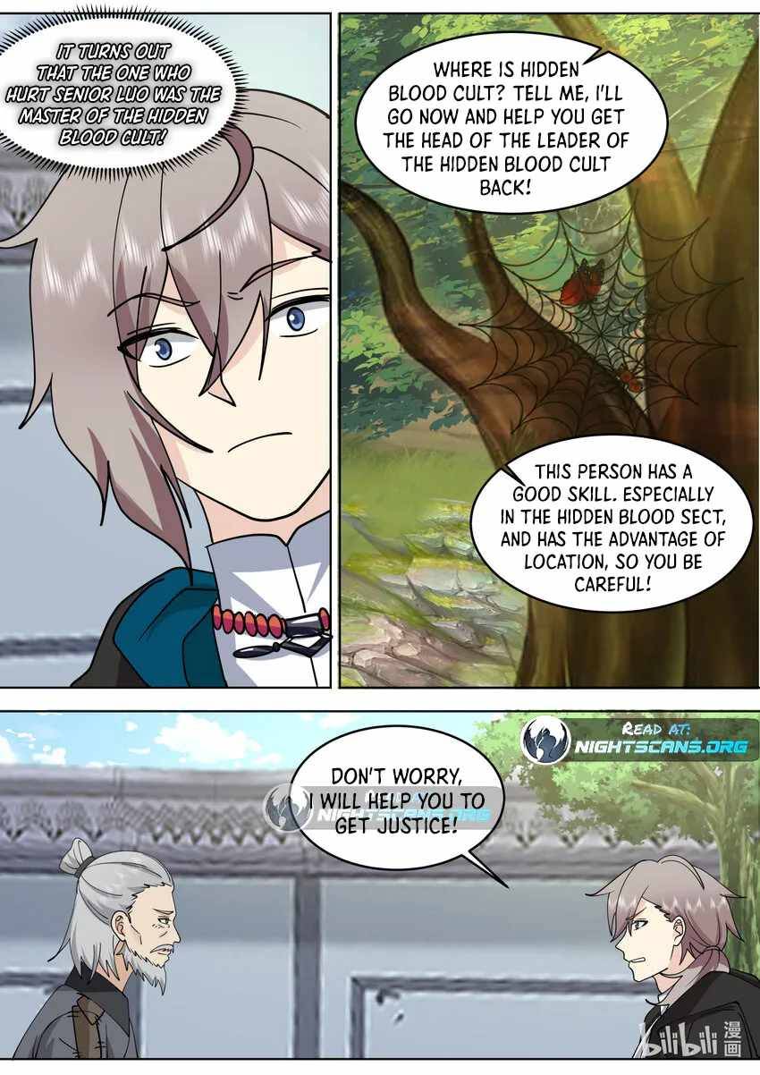 Page 7 of Chapter 653