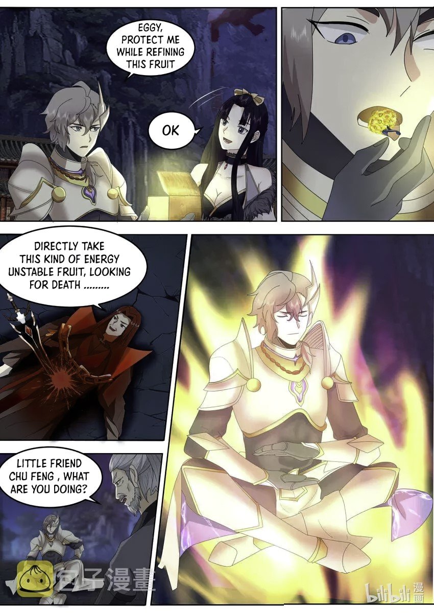 Page 3 of Chapter 656