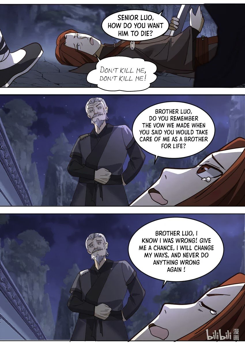 Page 7 of Chapter 656