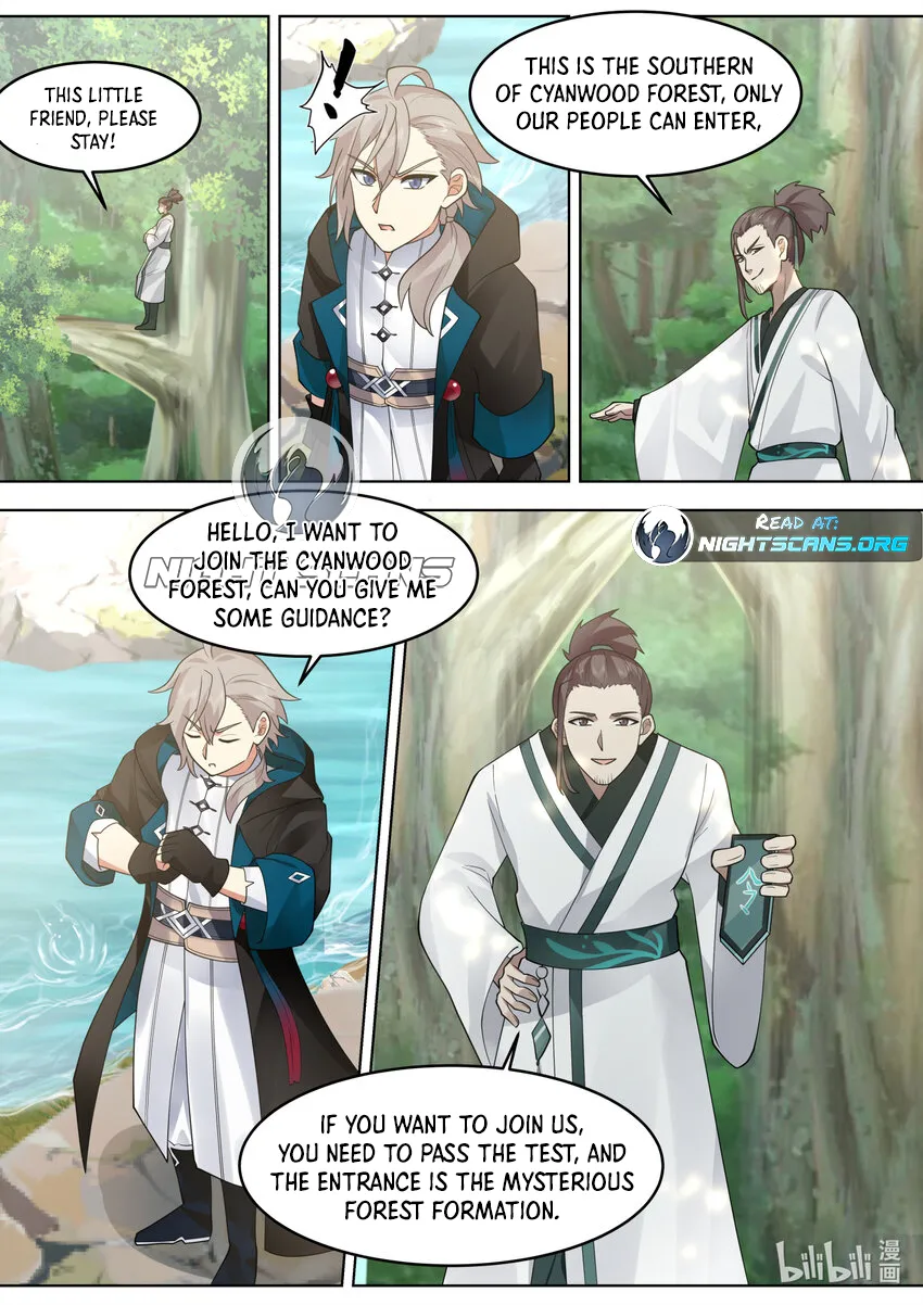 Page 12 of Chapter 657