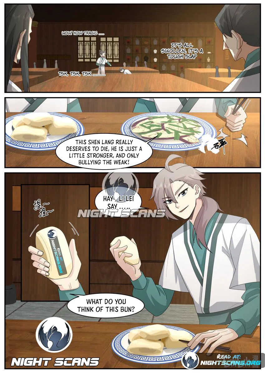 Page 13 of Chapter 658