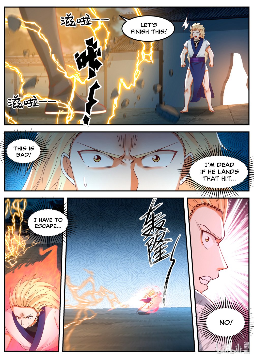 Page 8 of Chapter 66