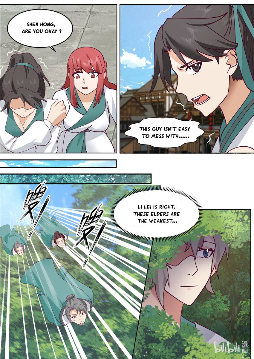 Page 3 of Chapter 661