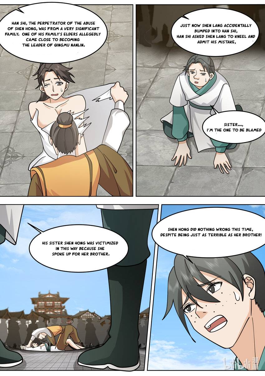 Page 7 of Chapter 661