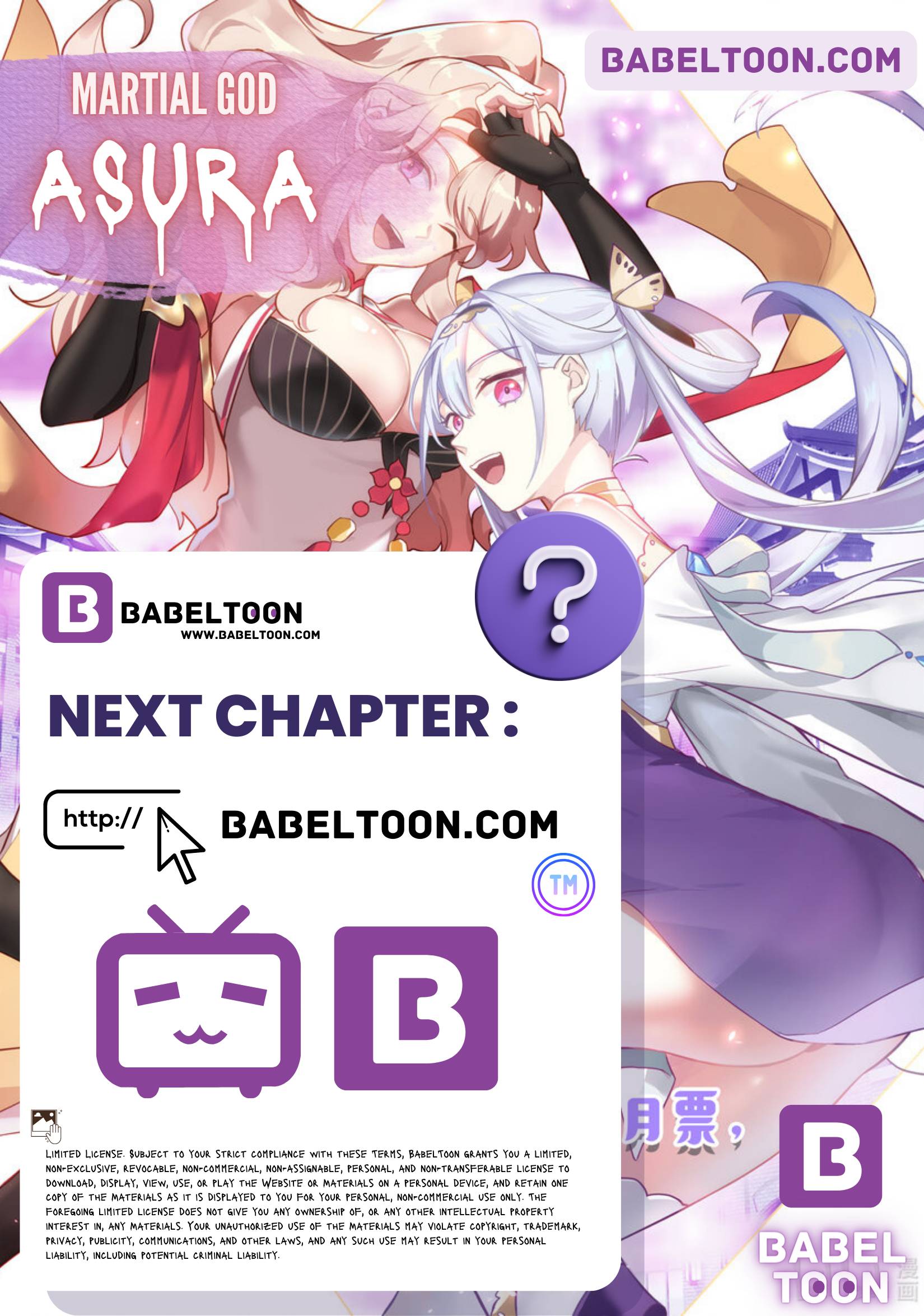 Page 11 of Chapter 663