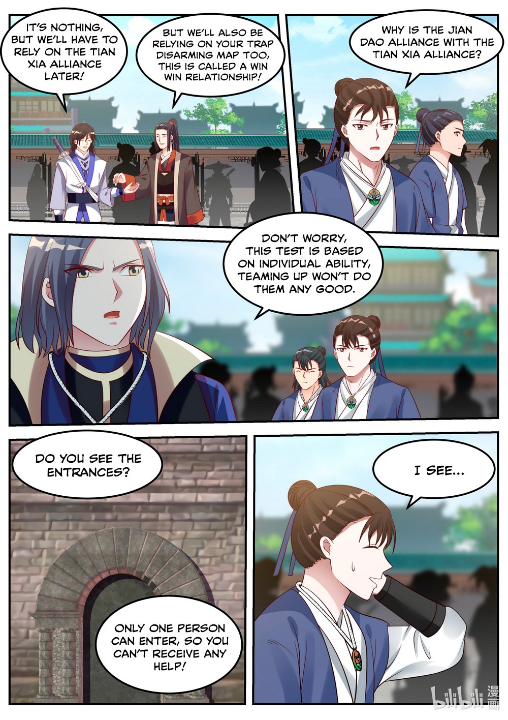 Page 5 of Chapter 67