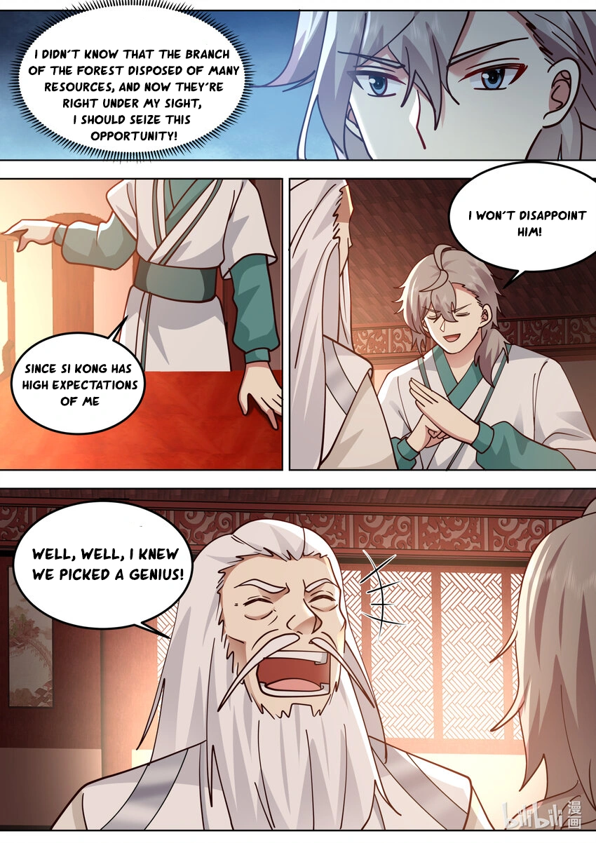 Page 2 of Chapter 671