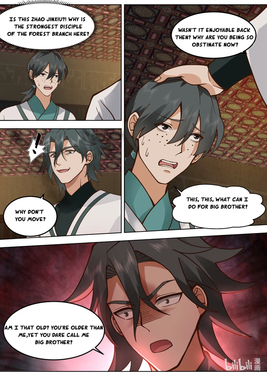 Page 1 of Chapter 672