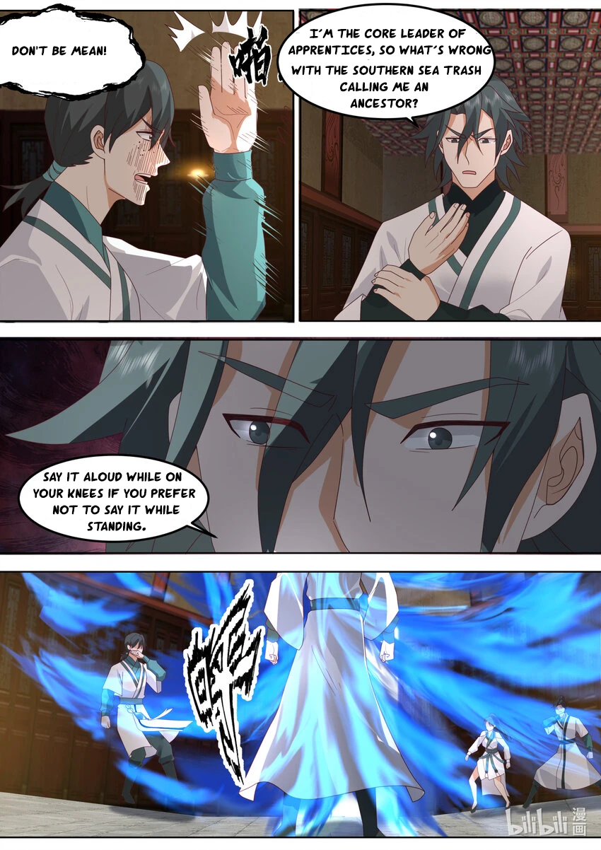 Page 3 of Chapter 672