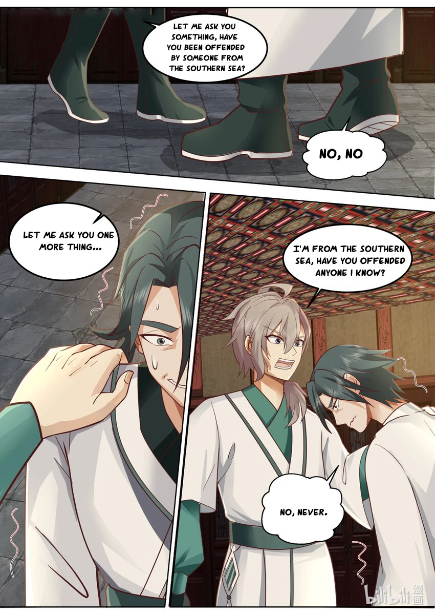 Page 1 of Chapter 673