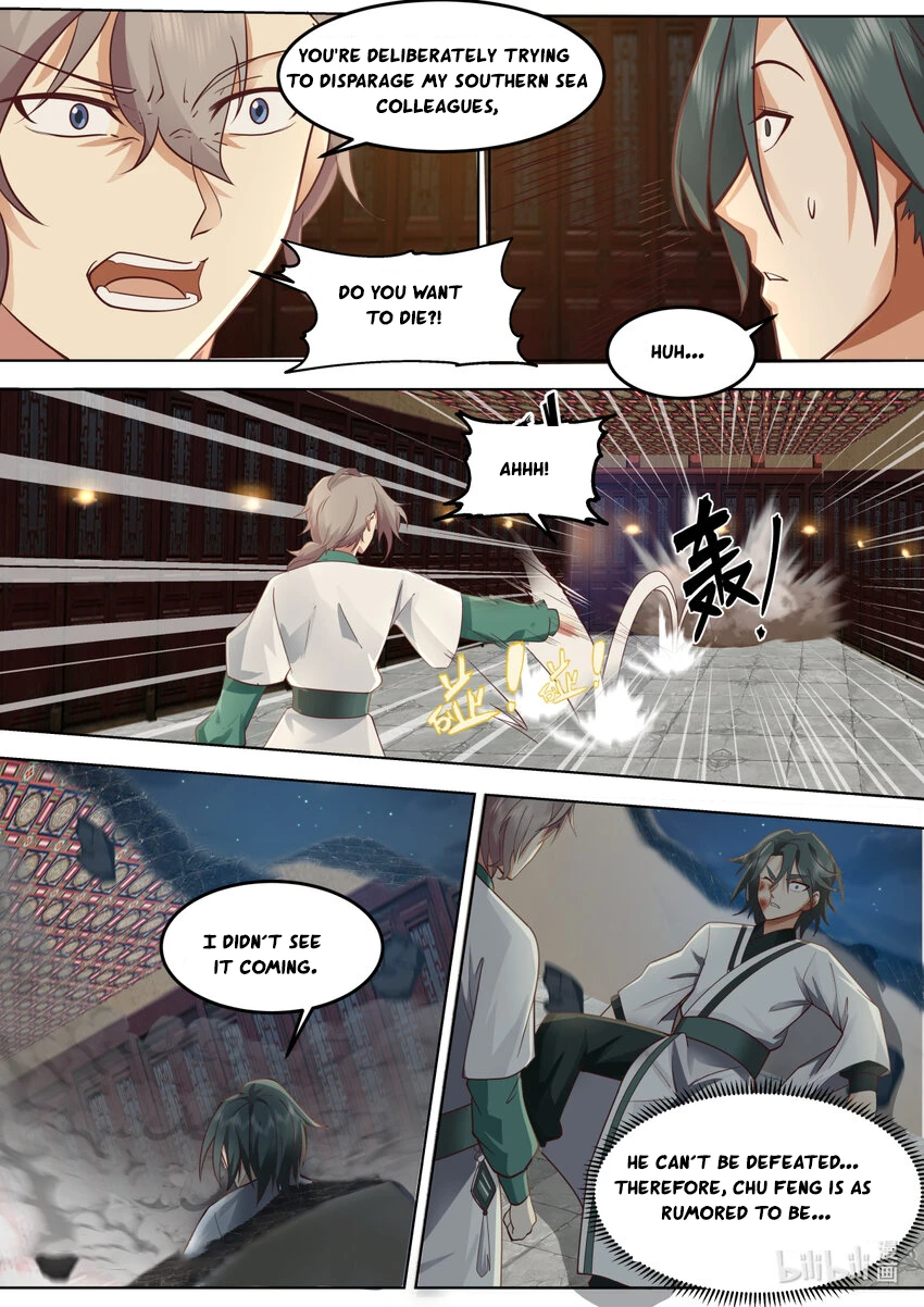 Page 2 of Chapter 673