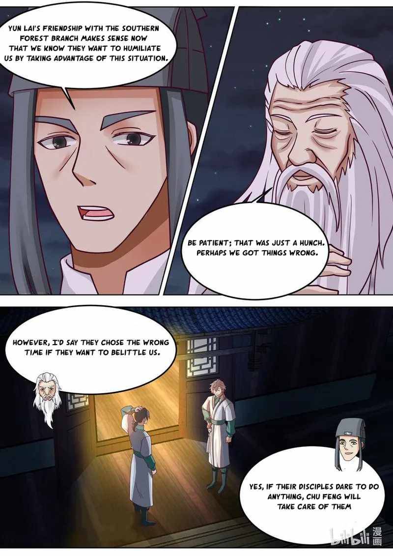 Page 2 of Chapter 674