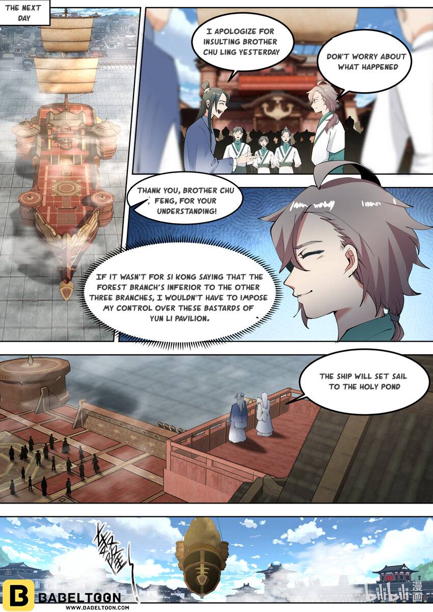 Page 4 of Chapter 677