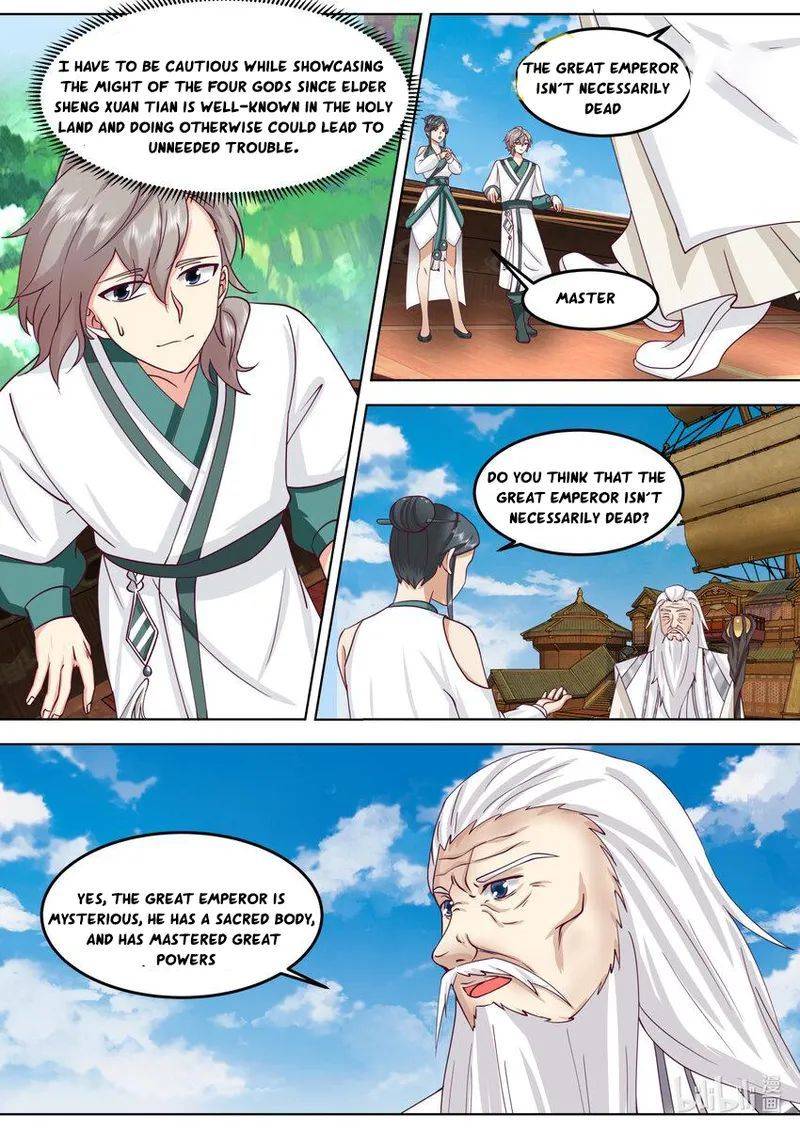 Page 7 of Chapter 678