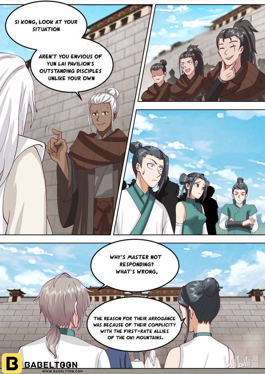 Page 5 of Chapter 680