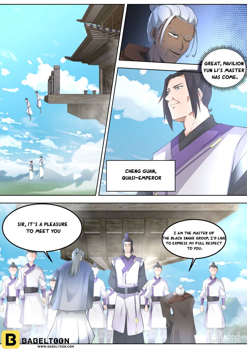 Page 2 of Chapter 681