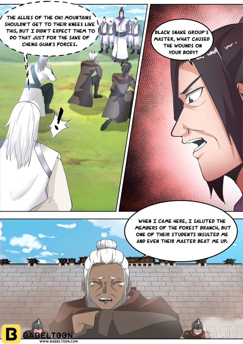 Page 3 of Chapter 681