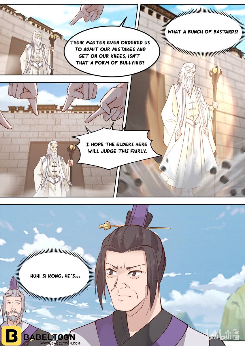 Page 4 of Chapter 681