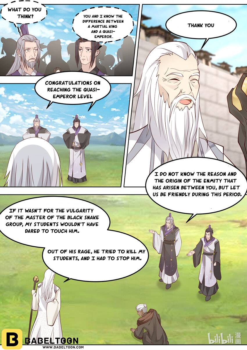 Page 5 of Chapter 681