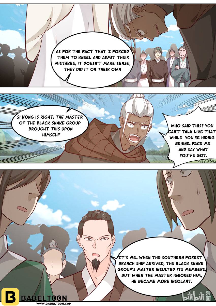 Page 7 of Chapter 681