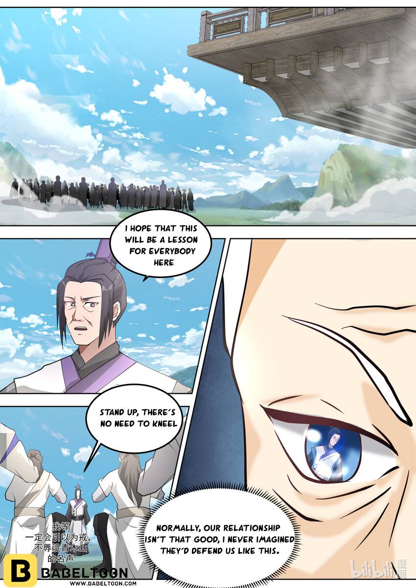 Page 10 of Chapter 681