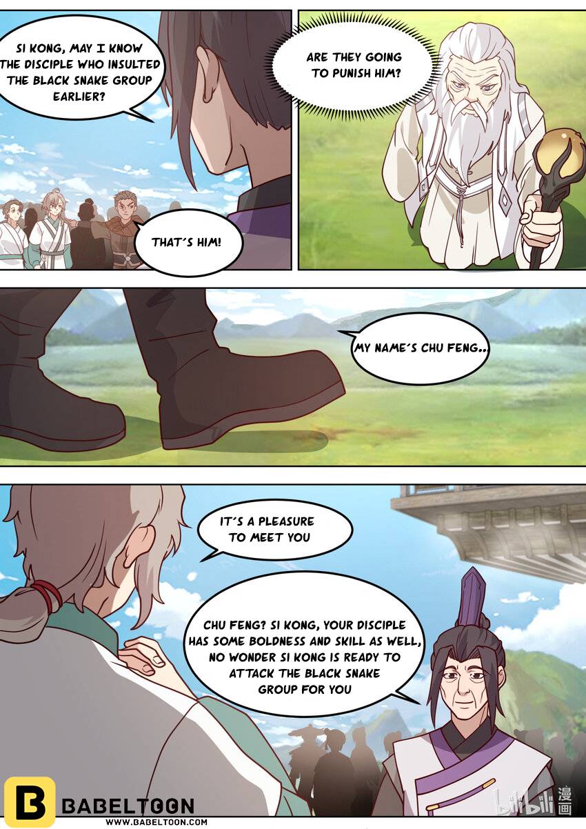 Page 11 of Chapter 681